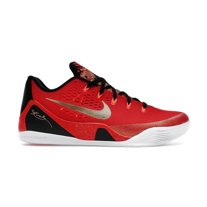 Nike Kobe 9 EM Low Protro China