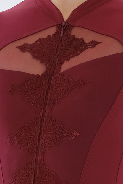 MEGARA